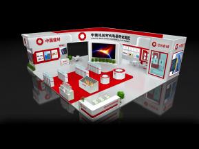 中国建材展览模型