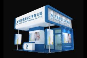 美星化工展览模型图片
