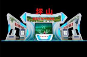 坪山展览模型图片