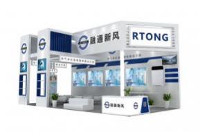 北京融通展台模型图片