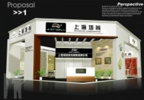 上海墙尚展览模型