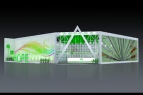 希望陶瓷展览模型