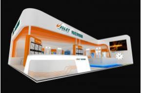 伟依特照明展览模型