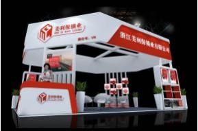 美利保锁业展览模型图片