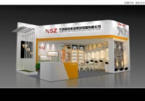 前锋振业展览模型