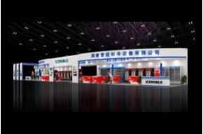 雪迎制冷设备展台3D模型图片