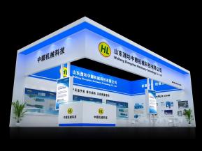 中顺机械展览模型