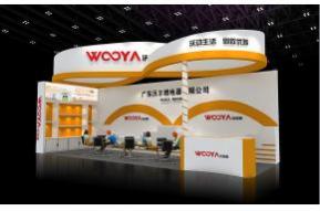 沃尔雅展览模型图片