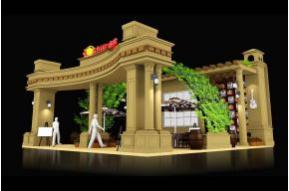 恒亿盛世展览模型图片