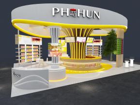 海思食品饮料茶糖酒