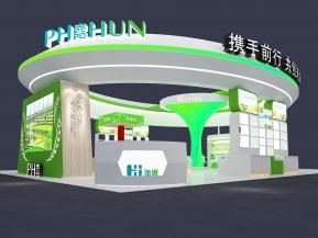 海思政府农林牧渔