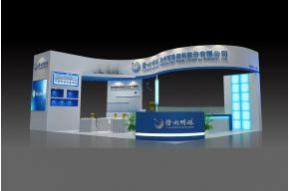 明珠塑料展览图片图片