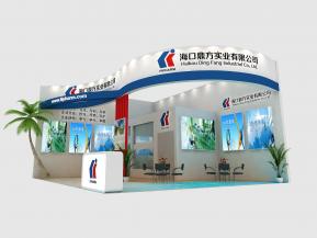 鼎方实业展览模型