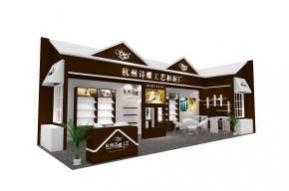 诗碟展览模型图片