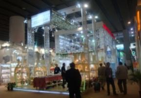 第108届中国进出口商品交易会二期(一)