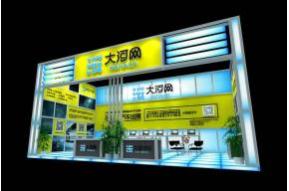 大河网展览模型