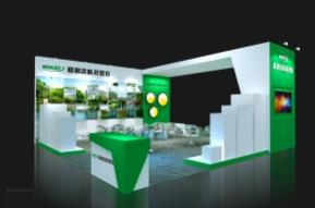 上海稳利达电气有限公司