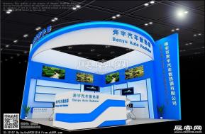 奔宇展览模型图片