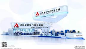 奥太展览模型图片