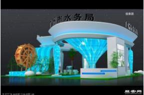 水务局展台模型