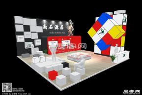 南石源居（临摹）