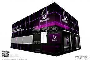 幻知曲展览模型