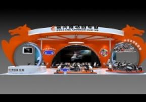 嘉兴雅马哈展会