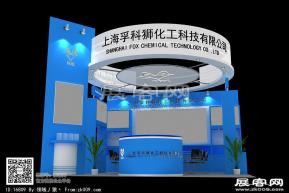 孚科狮化展览模型图片