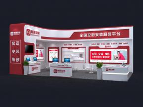 鲁班到家展览模型