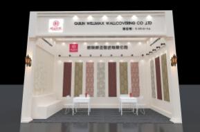 威迈壁纸展览模型