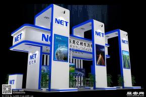 恩亿梯展览模型