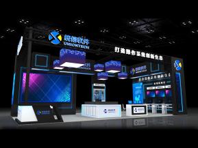 统信科技展览模型