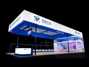 海星机械展览模型