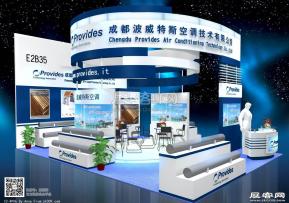 波威特斯展览模型图片