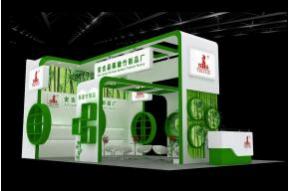 安吉佩璇竹制品