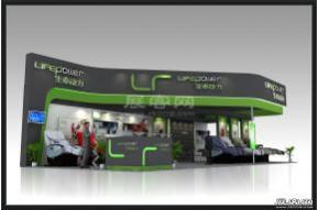 体博会生命动力