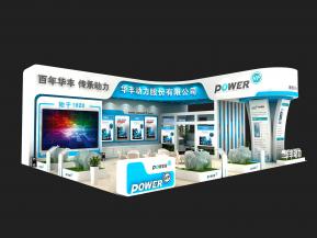 华丰动力展览模型