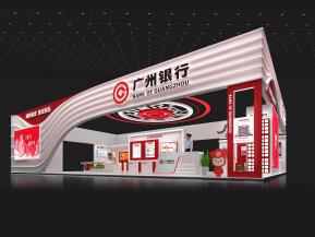 广州银行金融展展台模型