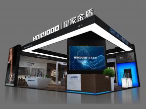 皇家金盾展览模型