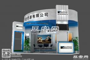 戈壁资源展览模型