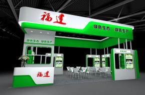 福建展团展览模型