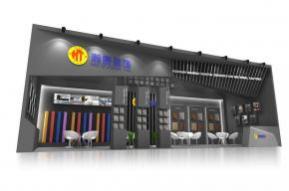 瀚泰装饰展览模型