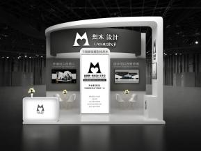 烈木高级设计方案