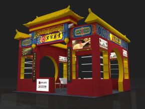 宏信药业展览模型