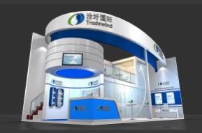 洽圩国际展览模型图片