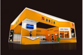 波斯工具展览模型