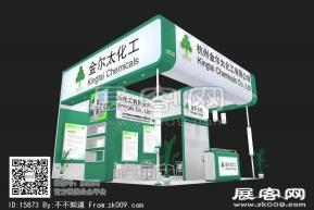 金尔太展览模型图片