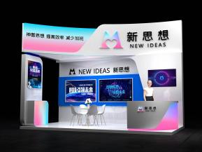 18平模块化模型4-新思想模型