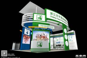 天宇制药展台3D模型图片