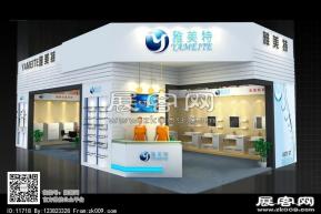 雅美特展台模型